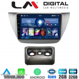 LM Digital - LM ZN4036 GPS Οθόνη OEM Multimedia Αυτοκινήτου για MITSUBISHI Lancer 2000>2007 (CarPlay/AndroidAuto/BT/GPS/WIFI/GPRS)