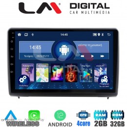 LM Digital - LM ZN4040 GPS Οθόνη OEM Multimedia Αυτοκινήτου για Ford Ecosport 2019 > (CarPlay/AndroidAuto/BT/GPS/WIFI/GPRS)