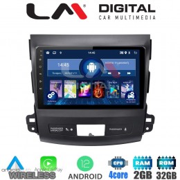 LM Digital - LM ZN4056 GPS Οθόνη OEM Multimedia Αυτοκινήτου για OUTLANDER, C CROSSER,4007 2006>2012 (CarPlay/AndroidAuto/BT/GPS/WIFI/GPRS)