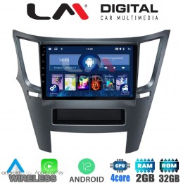 LM Digital - LM ZN4061 GPS Οθόνη OEM Multimedia Αυτοκινήτου για Subaru Legacy-Outback 2009>2013 (CarPlay/AndroidAuto/BT/GPS/WIFI/GPRS)