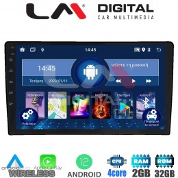 LM Digital - LM ZN4086 GPS Οθόνη OEM Multimedia Αυτοκινήτου για KIA CEED 2009>2012 (CarPlay/AndroidAuto/BT/GPS/WIFI/GPRS)