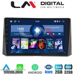 LM Digital - LM ZN4204 GPS Οθόνη OEM Multimedia Αυτοκινήτου για Toyota Corolla 2019> (CarPlay/AndroidAuto/BT/GPS/WIFI/GPRS)