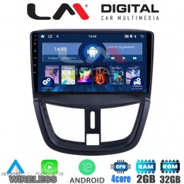 LM Digital - LM ZN4207 GPS Οθόνη OEM Multimedia Αυτοκινήτου για PEUGEOT 207 2007>2013 (CarPlay/AndroidAuto/BT/GPS/WIFI/GPRS)