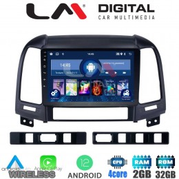 LM Digital - LM ZN4239 GPS Οθόνη OEM Multimedia Αυτοκινήτου για Hyundai SantaFe 2006 > 2013 (CarPlay/AndroidAuto/BT/GPS/WIFI/GPRS)