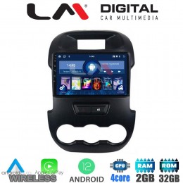 LM Digital - LM ZN4245 GPS Οθόνη OEM Multimedia Αυτοκινήτου για FORD RANGER 2011> 2015 (CarPlay/AndroidAuto/BT/GPS/WIFI/GPRS)