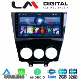 LM Digital - LM ZN4301 GPS Οθόνη OEM Multimedia Αυτοκινήτου για Mazda RX8 2001>2008 (CarPlay/AndroidAuto/BT/GPS/WIFI/GPRS)