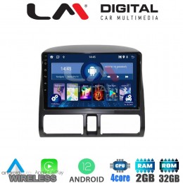 LM Digital - LM ZN4376CL GPS Οθόνη OEM Multimedia Αυτοκινήτου για HONDA CRV  1996-2006 (CarPlay/AndroidAuto/BT/GPS/WIFI/GPRS)