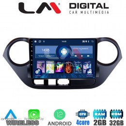 LM Digital - LM ZN4406 GPS Οθόνη OEM Multimedia Αυτοκινήτου για Hyundai i10 2014> (CarPlay/AndroidAuto/BT/GPS/WIFI/GPRS)