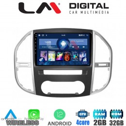 LM Digital - LM ZN4669 GPS Οθόνη OEM Multimedia Αυτοκινήτου για Mercedes Vito 2015 > (CarPlay/AndroidAuto/BT/GPS/WIFI/GPRS)