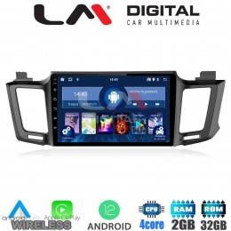 LM Digital - LM ZN4947 GPS Οθόνη OEM Multimedia Αυτοκινήτου για TOYOTA RAV 4  2013 > 2020 (CarPlay/AndroidAuto/BT/GPS/WIFI/GPRS)