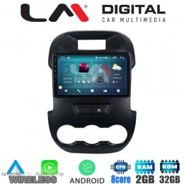 LM Digital - LM ZR8245 GPS Οθόνη OEM Multimedia Αυτοκινήτου για FORD RANGER 2011> 2015 (CarPlay/AndroidAuto/BT/GPS/WIFI/GPRS)