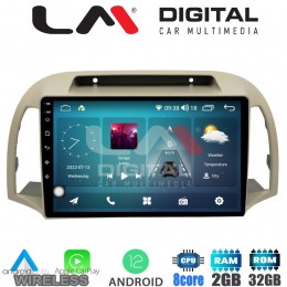 LM Digital - LM ZR8300 GPS Οθόνη OEM Multimedia Αυτοκινήτου για NISSAN MICRA 2002>2007 (CarPlay/AndroidAuto/BT/GPS/WIFI/GPRS)