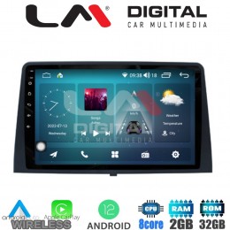 LM Digital - LM ZR8330 GPS Οθόνη OEM Multimedia Αυτοκινήτου για CITROEN BERLINGO - PEUGEOT PARTNER 2019> (CarPlay/AndroidAuto/BT/GPS/WIFI/GPRS)