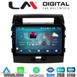 LM Digital - LM ZR8383 GPS Οθόνη OEM Multimedia Αυτοκινήτου για TOYOTA LANDCRUISER 2008>2015   (CarPlay/AndroidAuto/BT/GPS/WIFI/GPRS)