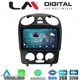 LM Digital - LM ZR8408 GPS Οθόνη OEM Multimedia Αυτοκινήτου για VW BEETLE 2003 > 2010 (CarPlay/AndroidAuto/BT/GPS/WIFI/GPRS)