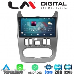 LM Digital - LM ZR8432 GPS Οθόνη OEM Multimedia Αυτοκινήτου για DACIA DUSTER 2006>2012  (CarPlay/AndroidAuto/BT/GPS/WIFI/GPRS)