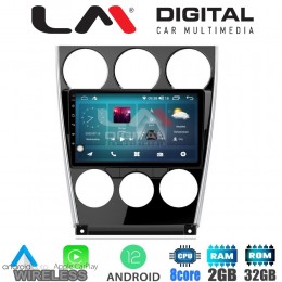 LM Digital - LM ZR8436 GPS Οθόνη OEM Multimedia Αυτοκινήτου για MAZDA 6 facelift 2005>2008  (CarPlay/AndroidAuto/BT/GPS/WIFI/GPRS)