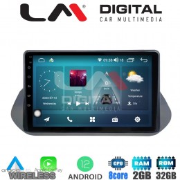 LM Digital - LM ZR8438 GPS Οθόνη OEM Multimedia Αυτοκινήτου για MAZDA CX5 2013>2017  (CarPlay/AndroidAuto/BT/GPS/WIFI/GPRS)