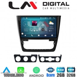 LM Digital - LM ZR8482 GPS Οθόνη OEM Multimedia Αυτοκινήτου για SKODA  YETI 2014> (CarPlay/AndroidAuto/BT/GPS/WIFI/GPRS)