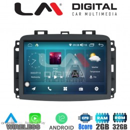 LM Digital - LM ZR8500 GPS Οθόνη OEM Multimedia Αυτοκινήτου για FIAT 500L 2012> (CarPlay/AndroidAuto/BT/GPS/WIFI/GPRS)