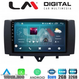 LM Digital - LM ZR8587 GPS Οθόνη OEM Multimedia Αυτοκινήτου για SMART ForTwo 2011> 2015 (CarPlay/AndroidAuto/BT/GPS/WIFI/GPRS)