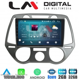 LM Digital - LM ZR8838 GPS Οθόνη OEM Multimedia Αυτοκινήτου για Hyundai i20 2008 > 2014 (CarPlay/AndroidAuto/BT/GPS/WIFI/GPRS)