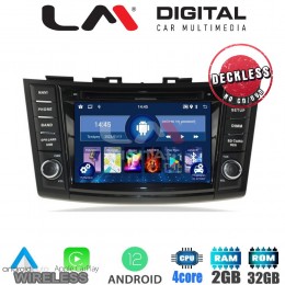 LM Digital - LM N4179 GPS Οθόνη OEM Multimedia Αυτοκινήτου για SUZUKI SWIFT 2012-2016 (CarPlay/AndroidAuto/BT/GPS/WIFI)