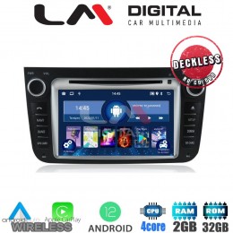 LM Digital - LM N4587 GPS Οθόνη OEM Multimedia Αυτοκινήτου για SMART ForTwo  2011 > 2014 (CarPlay/AndroidAuto/BT/GPS/WIFI)