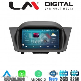 LM Digital - LM R8152 GPS Οθόνη OEM Multimedia Αυτοκινήτου για FORD FIESTA 2008>2017 (CarPlay/AndroidAuto/BT/GPS/WIFI/GPRS)