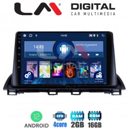 LM Digital - LM ZL4461 GPS Οθόνη OEM Multimedia Αυτοκινήτου για Mazda 3 2014 >  (BT/GPS/WIFI/GPRS)