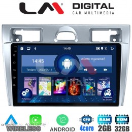 LM Digital - LM ZN4140 GPS Οθόνη OEM Multimedia Αυτοκινήτου για 0 (CarPlay/AndroidAuto/BT/GPS/WIFI/GPRS)