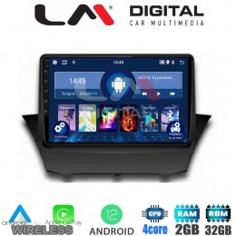 LM Digital - LM ZN4152B GPS Οθόνη OEM Multimedia Αυτοκινήτου για 0 (CarPlay/AndroidAuto/BT/GPS/WIFI/GPRS)