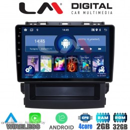 LM Digital - LM ZN4264 GPS Οθόνη OEM Multimedia Αυτοκινήτου για Subaru Forester 2019 > (CarPlay/AndroidAuto/BT/GPS/WIFI/GPRS)