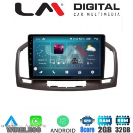 LM Digital - LM ZR8114C GPS Οθόνη OEM Multimedia Αυτοκινήτου για 0 (CarPlay/AndroidAuto/BT/GPS/WIFI/GPRS)