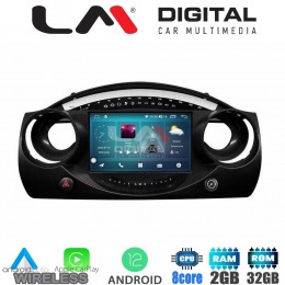 LM Digital - LM ZR8832 GPS Οθόνη OEM Multimedia Αυτοκινήτου για MINI COOPER 2001 > 2007 (CarPlay/AndroidAuto/BT/GPS/WIFI/GPRS)