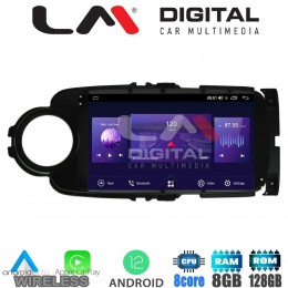 LM Digital - LM ZT8254B GPS Οθόνη OEM Multimedia Αυτοκινήτου για 0 (CarPlay/AndroidAuto/BT/GPS/WIFI/GPRS)