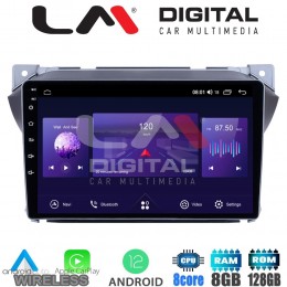 LM Digital - LM ZT8449 GPS Οθόνη OEM Multimedia Αυτοκινήτου για Suzuki Alto 2009>2016 (CarPlay/AndroidAuto/BT/GPS/WIFI/GPRS)