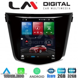 LM Digital - LM TR8353 GPS Οθόνη OEM Multimedia τυπου Tesla 9,7inch Nissan Qashqai J11 (CarPlay/AndroidAuto/BT/GPS/WIFI/GPRS) electriclife