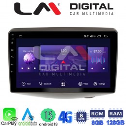 LM Digital - LM ZT8402 GPS Οθόνη OEM Multimedia Αυτοκινήτου για Toyota Yaris 1999 > 2004 (CarPlay/AndroidAuto/BT/GPS/WIFI/GPRS) electriclife