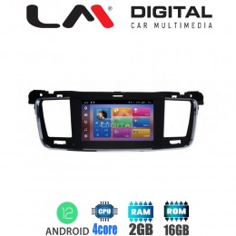 LM Digital - LM Z4509 GPS electriclife