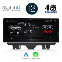 DIGITAL IQ TOP 14910_CPA (10.25inc) MULTIMEDIA OEM AUDI A1 mod. 2010-2018