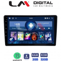 LM Digital - LM ZL4715 GPS Οθόνη OEM Multimedia Αυτοκινήτου για Nissan Navara D40 2006 > 2017 (BT/GPS/WIFI) electriclife