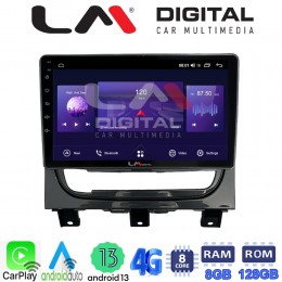 LM Digital - LM ZT8257 GPS Οθόνη OEM Multimedia Αυτοκινήτου για Fiat Strada 2012 > 2020 (CarPlay/AndroidAuto/BT/GPS/WIFI/GPRS) electriclife