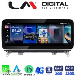 LM Digital - LM GH2 397 CIC Οθόνη OEM Multimedia Αυτοκινήτου για BMW X5 (E70) 2007 > 2009
BMW X6 (E72) 2008 > 2009
με σύστημα CIC (CarPlay/AndroidAuto/BT/GPS/WIFI/GPRS) electriclife