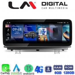 LM Digital - LM GH6 175 EVO Οθόνη OEM Multimedia Αυτοκινήτου για BMW σειρά 1 F20 F21 2018>ΒΜW σειρά 2 F22 F87 2018>  με σύστημα EVO (CarPlay/AndroidAuto/BT/GPS/WIFI/GPRS) electriclife