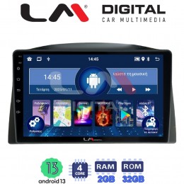 LM Digital - LM ZL4308 GPS Οθόνη OEM Multimedia Αυτοκινήτου για Grand Cherokee 2005-2011

Μόνο αν το αυτοκίνητο έχει εργοστασιακή οθόνη. Δείτε στην καρτέλα συμβατά οχήματα (BT/GPS/WIFI/GPRS) electriclife