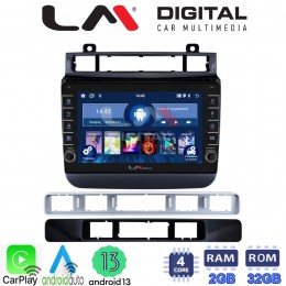 LM Digital - LM ZG4041 GPS Οθόνη OEM Multimedia Αυτοκινήτου για VW Touareg 2012 > (CarPlay/AndroidAuto/BT/GPS/WIFI/GPRS) electriclife