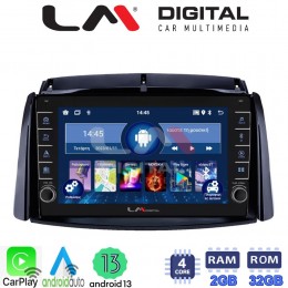 LM Digital - LM ZG4498 GPS Οθόνη OEM Multimedia Αυτοκινήτου για Renault Koleos 2006>2017 (CarPlay/AndroidAuto/BT/GPS/WIFI/GPRS) electriclife