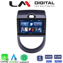 LM Digital - LM ZG4693 GPS Οθόνη OEM Multimedia Αυτοκινήτου για Kia Soul 2009 > 2013 (CarPlay/AndroidAuto/BT/GPS/WIFI/GPRS) electriclife