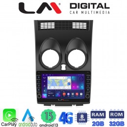 LM Digital - LM ZG8001 GPS Οθόνη OEM Multimedia Αυτοκινήτου για NISSAN QASHQAI 2007 > 2013 (CarPlay/AndroidAuto/BT/GPS/WIFI/GPRS) electriclife